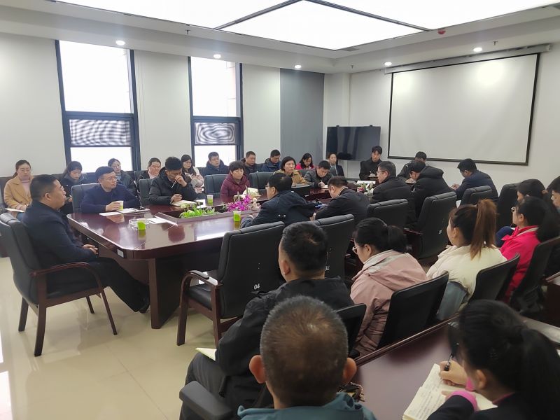 提振精神鼓干勁 凝心聚力開(kāi)新局——洛陽(yáng)水利工程局有限公司召開(kāi)節后收心動(dòng)員會(huì )
