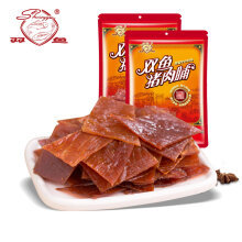 康美農(nóng)莊清真牛肉禮盒與三只松鼠牛肉干對(duì)比解析 風(fēng)味、場(chǎng)合與選擇的智慧