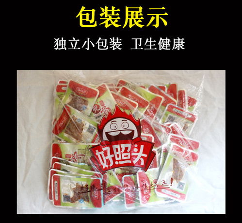 湘味江湖 一口香辣豬脆骨，品味湖南人的熱烈人生